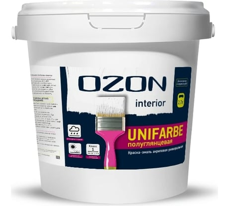 Универсальная акриловая эмаль OZON UNIFARBE-INTERIOR ВД-АК 157А 2.7л/3.3кг ВД-АК-157А-3,3