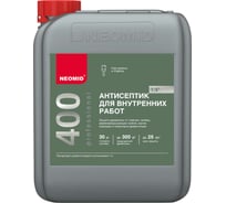 Деревозащитный состав для внутренних работ NEOMID 400 5 л Н-400-5/к1:5