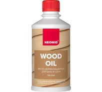 Масло для бань и саун NEOMID 0,25 л Н-МаслоСауна-0,25