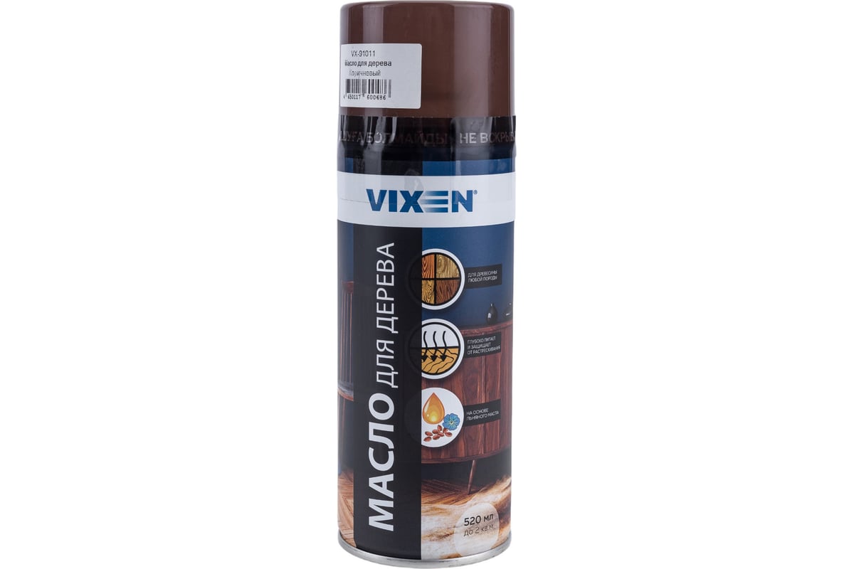 Масло для дерева Vixen коричневый, аэрозоль 520 мл VX91011 - выгодная .