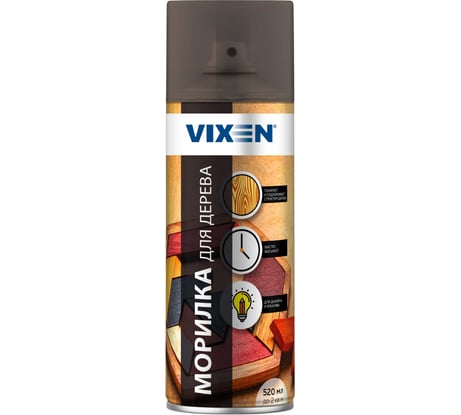 Морилка для дерева Vixen орегон, аэрозоль 520 мл VX91005