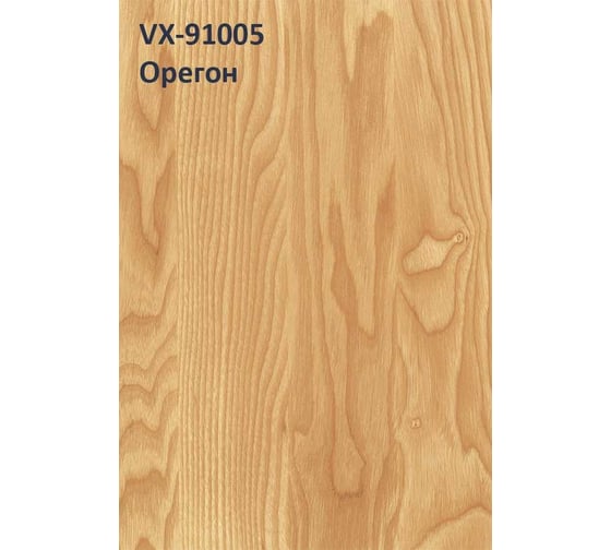 Морилка для дерева Vixen орегон, аэрозоль 520 мл VX91005