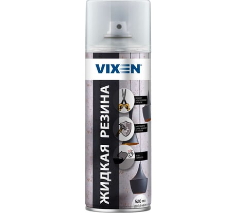 Жидкий чехол Vixen прозрачный, глянцевый, аэрозоль 520 мл VX90101