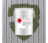 Эмаль ЗАГОРСКИЙ ЛАКОКРАСОЧНЫЙ ЗАВОД ХВ-518КВ Защитная 4 кг ZLK08175