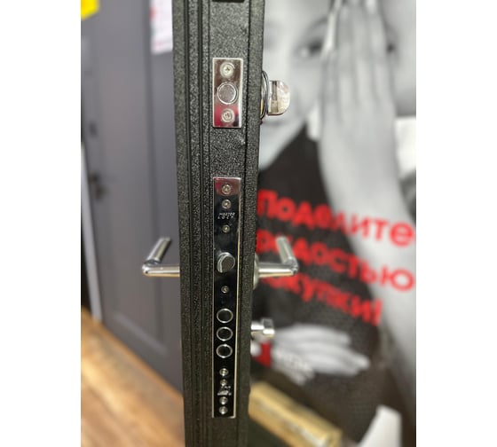 Входная дверь ООО ВДК Фортис Black LS-78 Черный шелк/МДФ Ясень белый 960*2050 левая ДМ91