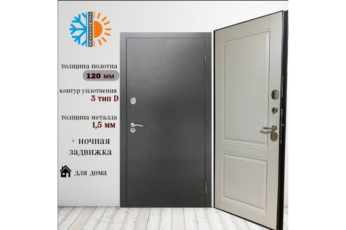 Работа вдк. Работа вдк