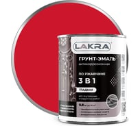 Грунт-эмаль ЛАКРА 3в1, красный, 0.8 кг ЛА-00003209