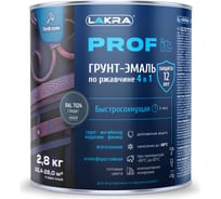 Грунт-эмаль по ржавчине ЛАКРА PROF IT 4 в 1, быстросохнущая, графит, RAL 7024, 2.8 кг ЛА-00003612