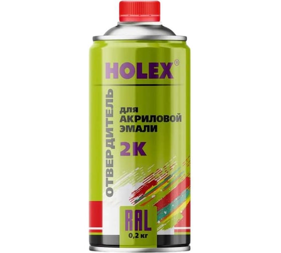 Отвердитель для 2К акриловой автоэмали Holex 0,2 кг HAS-59243 1