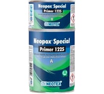 Эпоксидная грунтовка NEOTEX NEOPOX SPECIAL PRIMER 1225 А+В, 1 кг 11541000
