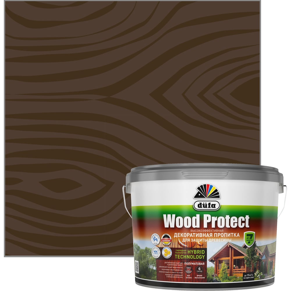 DUFA WOOD PROTECT ОРЕХ Деревозащитное средство 2,5 л