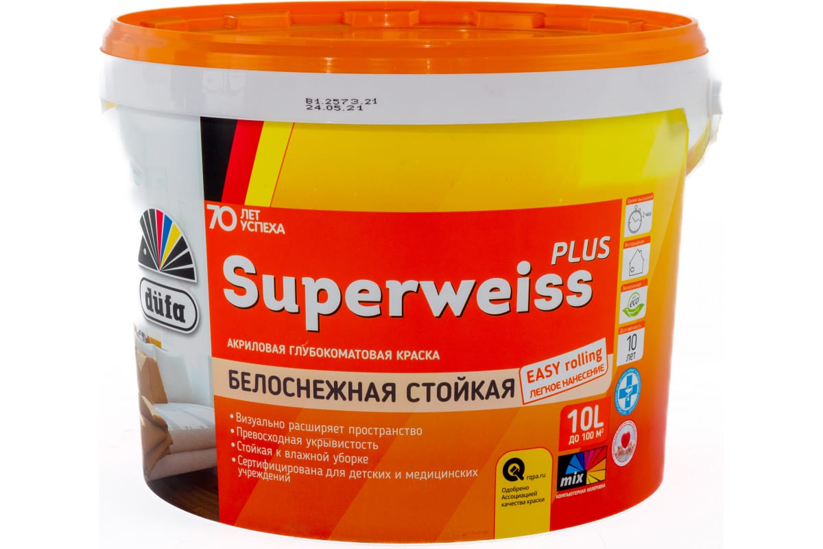 Dufa superweiss для потолка нанесение