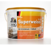 Краска Dufa Retail ВД SUPERWEISS PLUS база 1, 10 л МП00-004745