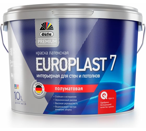 Краска Dufa Premium ВД EUROPLAST 7 интерьерная, база 1, 10 л Н0000006265