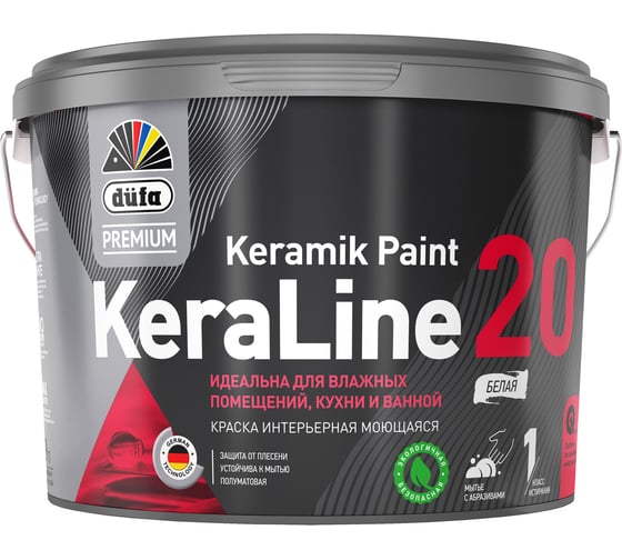 Краска Dufa Premium ВД KeraLine 20, база 3, 9 л МП00-006529