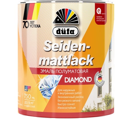 Эмаль Dufa SEIDENMATTLACK полуматовая, белая 0,75 л Н0000001780