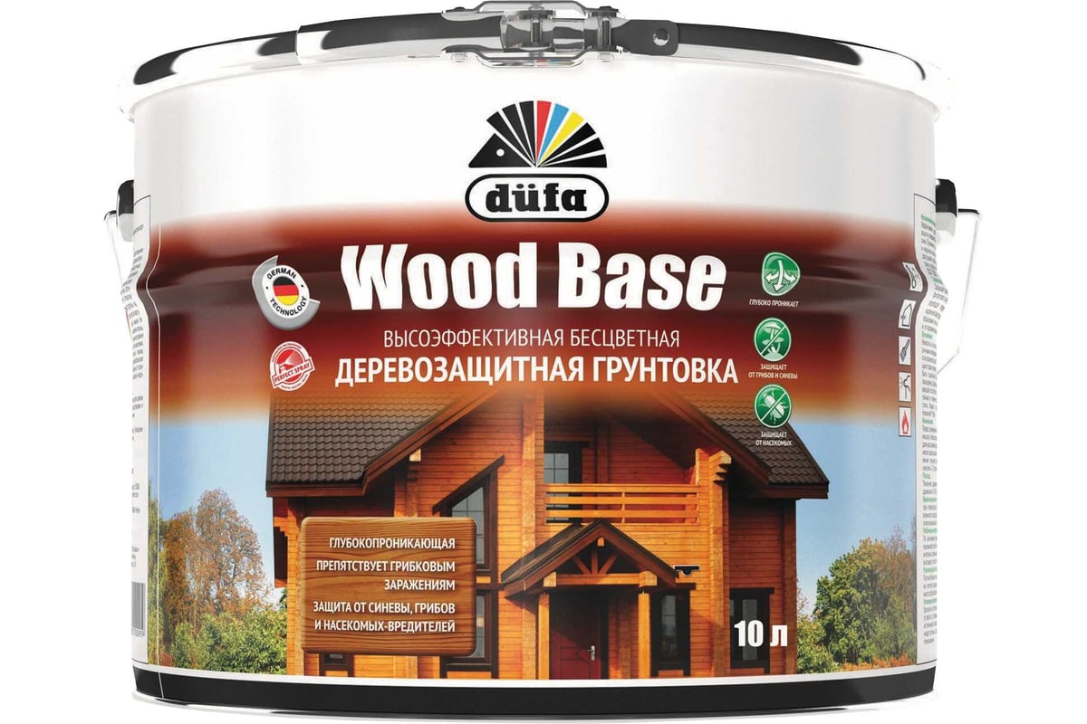 Грунтовка с биоцидом Dufa Wood Base бесцветная 10 л Н0000005999