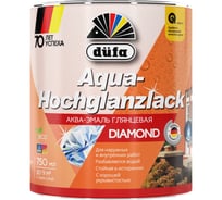 Эмаль Dufa AQUA-HOCHGLANZLACK аква глянцевая, база 3, 750 мл Н0000006509