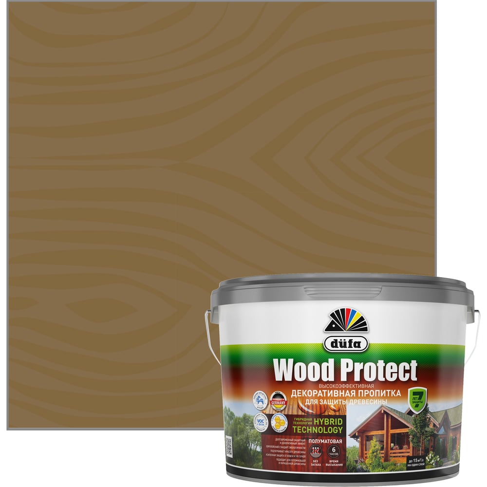 Пропитка для защиты древесины Dufa Wood Protect тик 2,5 л МП000015770 -  выгодная цена, отзывы, характеристики, фото - купить в Москве и РФ