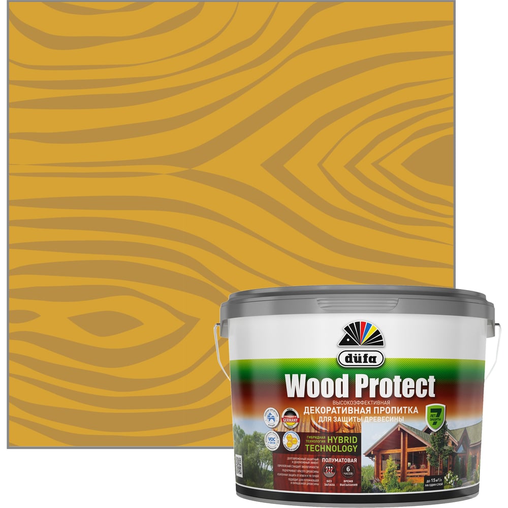 Декоративная пропитка Dufa Wood Protect сосна 2,5 л