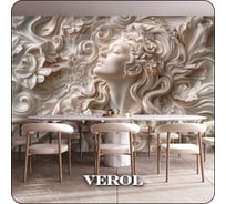 Фотообои Verol 3D на стену флизелиновые "Барельеф девушка 368-ФФО" 600x283 см 368-ФФО-05890