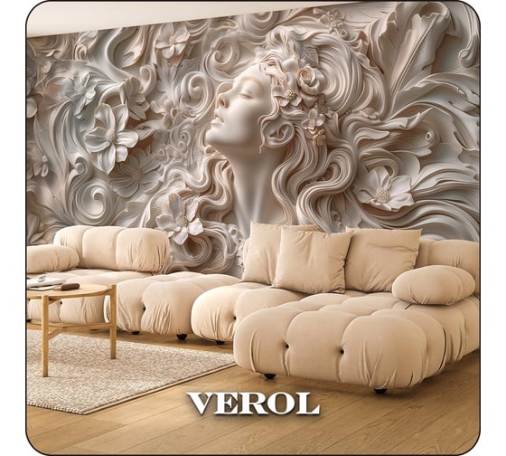 Фотообои Verol 3D на стену флизелиновые "Барельеф девушка 368-ФФО" 600x283 см 368-ФФО-05890
