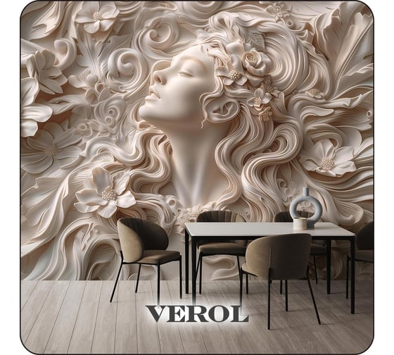 Фотообои Verol 3D на стену флизелиновые "Барельеф девушка 367-ФФО" 500x283 см 367-ФФО-05890 1