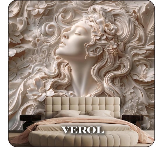 Фотообои Verol 3D на стену флизелиновые "Барельеф девушка 366-ФФО" 400x283 см 366-ФФО-05890
