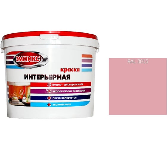 Краска интерьерная Эммикс ВД, моющаяся, RAL 3015, ведро 4,5 л, 7,2 кг 4690417127627 1