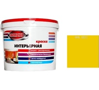 Краска интерьерная Эммикс ВД, моющаяся, RAL 1021, ведро 2,7 л, 3,8 кг 4690417127412