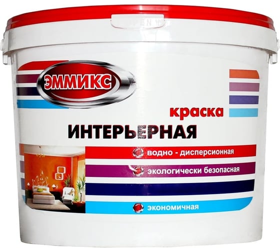 Краска интерьерная Эммикс ВД, моющаяся, RAL 5015, ведро 2,7 л, 3,8 кг 4690417127917