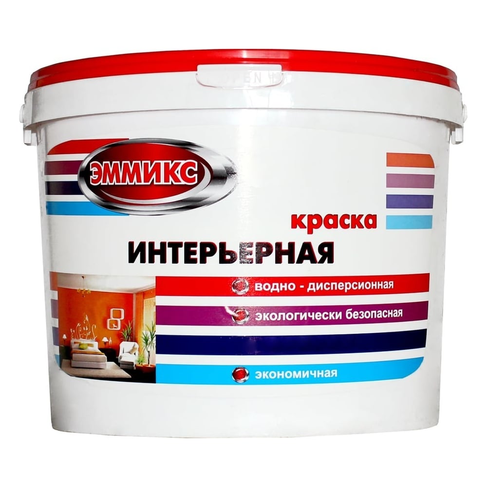 Краска интерьерная Эммикс ВД, моющаяся, RAL 7035, ведро 9 л, 14,4 кг ...