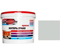 Краска интерьерная Эммикс ВД, моющаяся, RAL 7035, ведро 9 л, 14,4 кг 4690417128235
