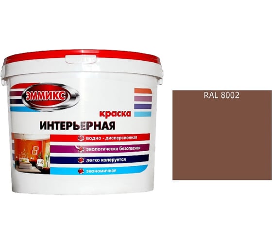 Краска интерьерная Эммикс ВД, моющаяся, RAL 8002, ведро 4,5 л, 6,3 кг 4690417128372 1