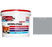 Краска интерьерная Эммикс ВД, моющаяся, RAL 7040, ведро 2,7 л, 4,3 кг 4690417128266