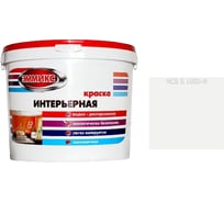 Краска интерьерная Эммикс ВД, моющаяся, S 1000 N, ведро 16 л, 25,8 кг 4690417125678