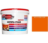 Краска интерьерная Эммикс ВД, моющаяся, S 0580 Y 50 R, ведро 0,9 л, 1,3 кг 4690417126385