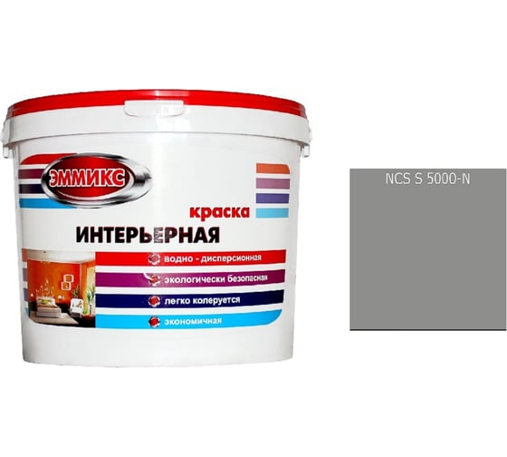 Краска интерьерная Эммикс ВД, моющаяся, S 5000 N, ведро 16 л, 25,8 кг 4690417125722 1