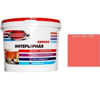 Краска интерьерная Эммикс ВД, моющаяся, S 1060 Y 80 R, ведро 2,7 л, 3,8 кг 4690417126248