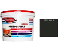 Краска интерьерная Эммикс ВД, моющаяся, S 8500 N, ведро 2,7 л, 3,8 кг 4690417125845