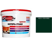 Краска интерьерная Эммикс ВД, моющаяся, S 7020 B 90 G, ведро 2.7 л, 3.8 кг 4690417127092