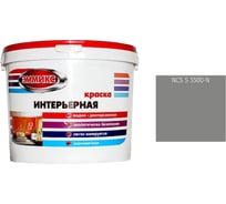 Краска интерьерная Эммикс ВД, моющаяся, S 5500 N, ведро 9 л, 12,6 кг 4690417125760