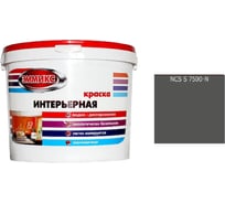 Краска интерьерная Эммикс ВД, моющаяся, S 7500 N, ведро 4,5 л, 6,3 кг 4690417125807