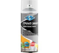Грунт-эмаль SKYRON для пластика, серебро, аэрозоль, 520 мл SR-21210