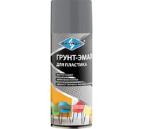 Грунт-эмаль SKYRON для пластика, серая (RAL 7040), аэрозоль, 520 мл SR-27040 С