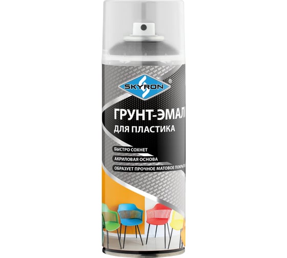 Грунт-эмаль SKYRON для пластика, графит, аэрозоль, 520 мл SR-21204