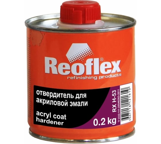 Отвердитель для акриловой эмали Reoflex 0,2 кг RX H-53/200