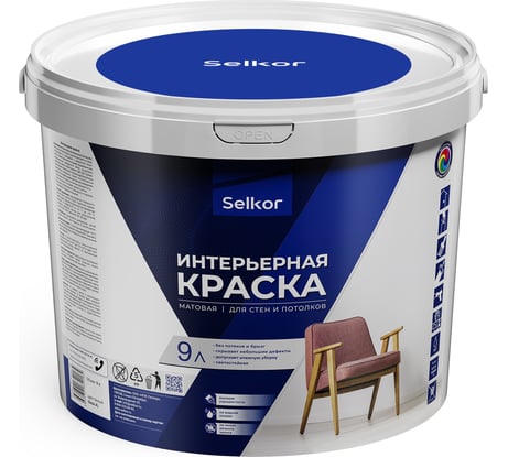 Интерьерная краска Selkor для стен и потолков, белая, 9 л/12,9 кг 75523