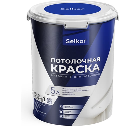 Краска для потолков Selkor белая, 5 л/7,2 кг 76013