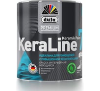 Краска Dufa Premium ВД KeraLine 7, база 3, 0,9 л МП00-006521